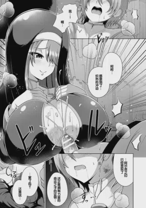 第11页图
