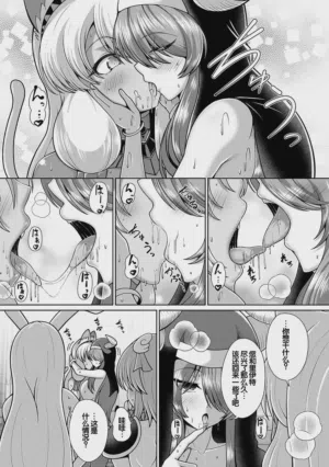 第118页图