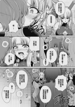 第119页图