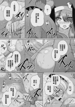 第121页图