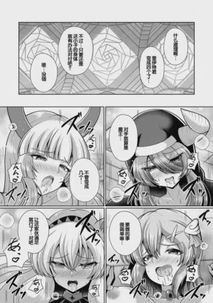 第123页图