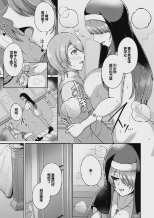 第13页图