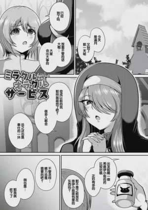 第135页图