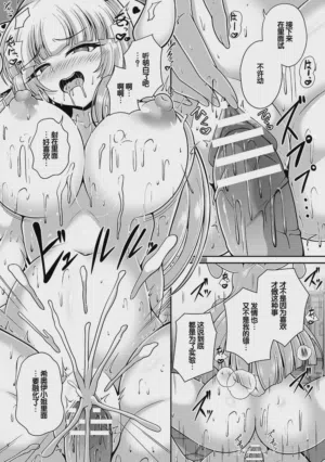 第139页图