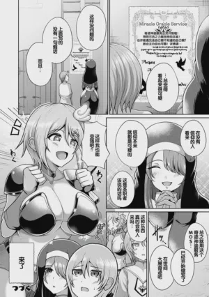 第32页图