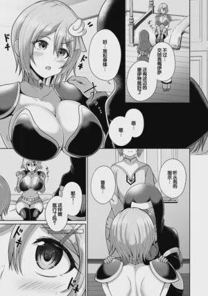 第35页图