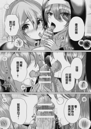 第39页图