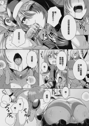 第40页图