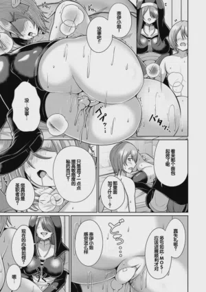 第47页图