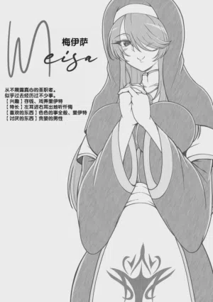 第57页图