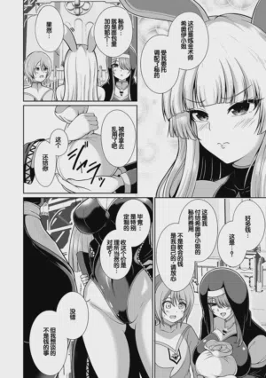 第60页图