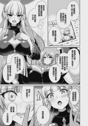 第61页图