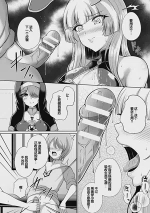 第66页图