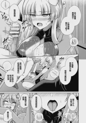 第67页图