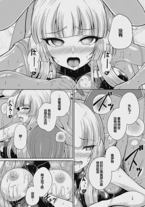 第74页图