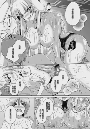 第75页图