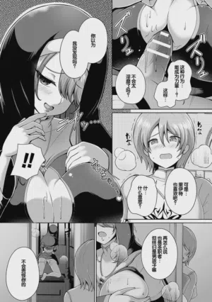 第9页图