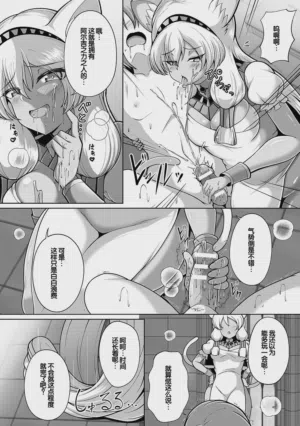 第90页图