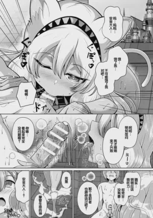 第97页图