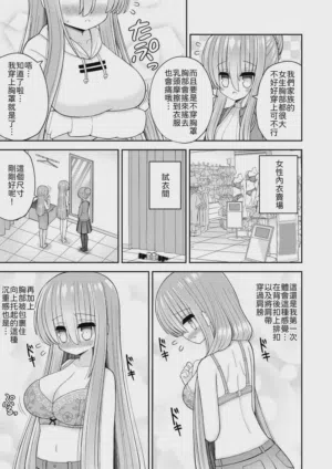 第12頁圖