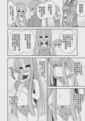 第13頁圖