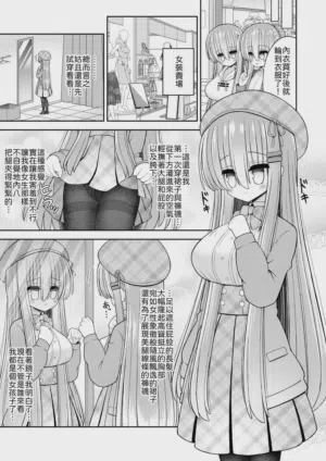 第14頁圖