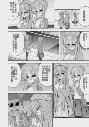 第15頁圖