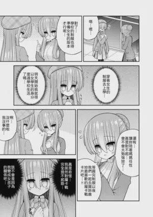 第16頁圖