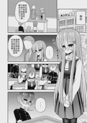 第17頁圖