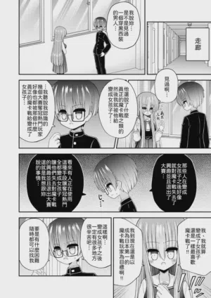 第19頁圖