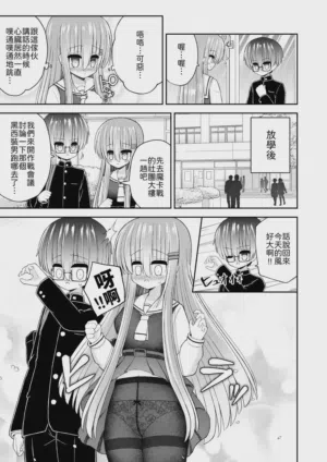 第20頁圖