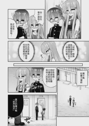 第21頁圖