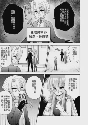 第22頁圖
