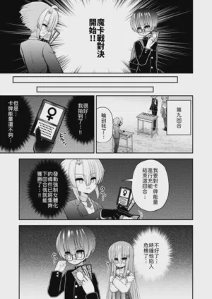 第26頁圖