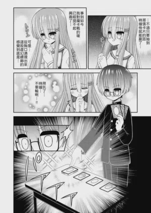 第27頁圖