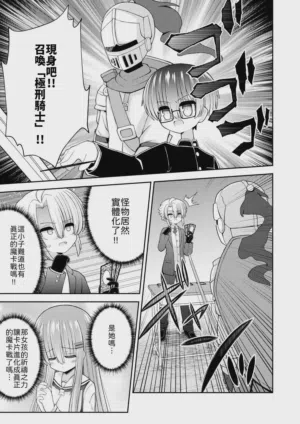 第28頁圖