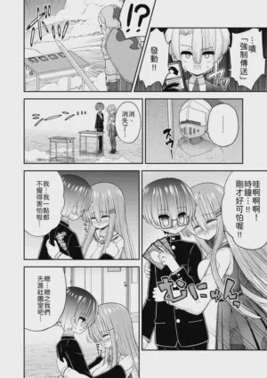 第29頁圖