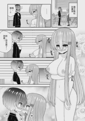 第30頁圖