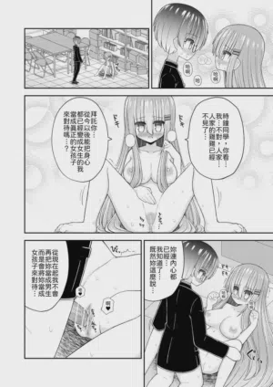 第31頁圖