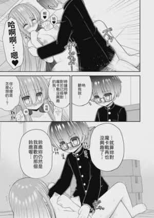 第32頁圖