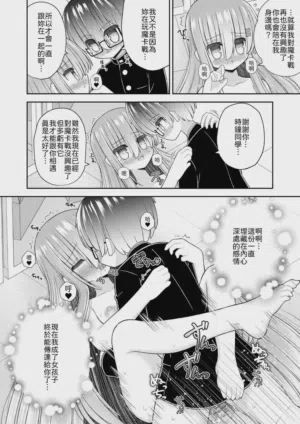 第33頁圖