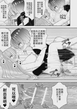 第34頁圖