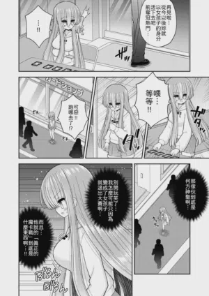 第7頁圖