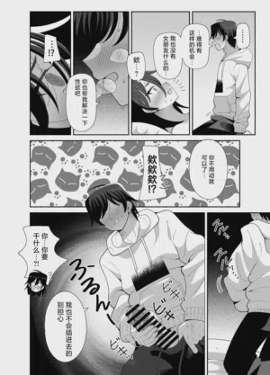 第12頁圖