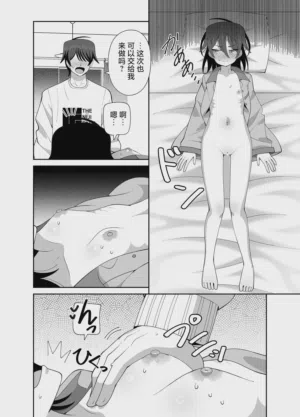 第20頁圖