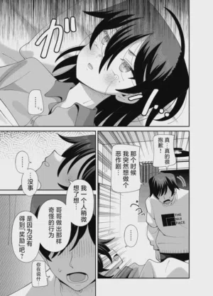 第27頁圖