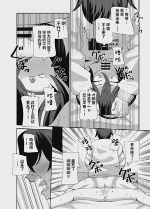 第32頁圖