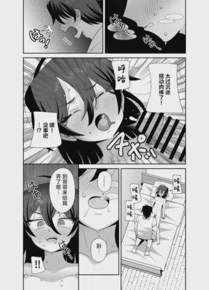 第34頁圖