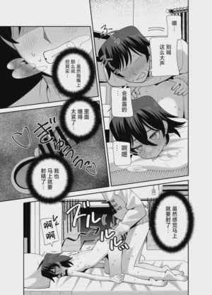 第39頁圖