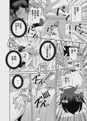 第42頁圖